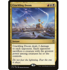 Crackling Doom (Гибельный Треск)