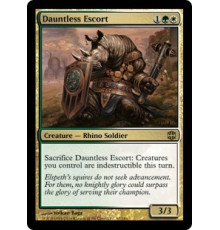Dauntless Escort (Неустрашимый Сопроводитель)