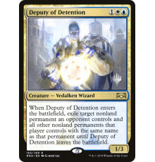 Deputy of Detention (Заведующая Задержаниями)
