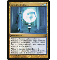 Detention Sphere (Сфера Задержания)