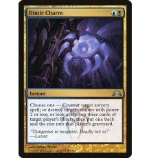 Dimir Charm (Талисман Димиров)
