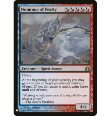 Dominus of Fealty (Владыка Верности)