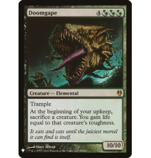 Doomgape (Зевоглот)