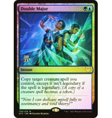 Double Major (Двойная Специализация)
