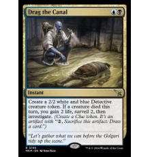 Drag the Canal