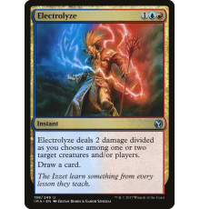 Electrolyze (Электролиз)