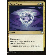 Esper Charm (Талисман Эспера)