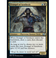 Evangel of Synthesis