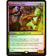 Faeburrow Elder (Старейшина Дивной Чащи)
