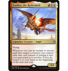 Feather, the Redeemed (Перышко, Искупившая Грехи)
