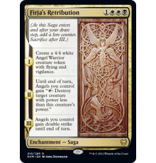 Firja's Retribution (Возмездие Фирии)