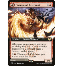 Flamescroll Celebrant (Жрица Огненного Свитка)