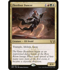 Fleetfoot Dancer (Легконогий Танцор)