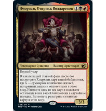 Florian, Voldaren Scion (Флориан, Отпрыск Волдаренов)