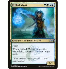 Frilled Mystic (Плащеносный Мистик)