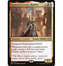 General Ferrous Rokiric (Генерал Феррос Рокирич)