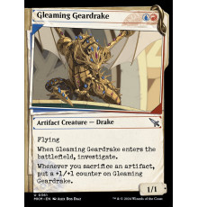 Gleaming Geardrake