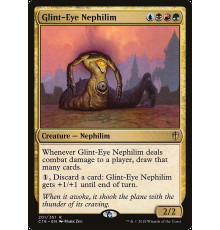 Glint-Eye Nephilim (Нефилим с мерцающим глазом)