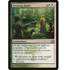Growing Ranks (Растущие Ряды)