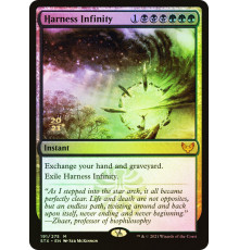 Harness Infinity (Укрощение Бесконечности)