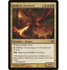 Hellkite Overlord (Змей-Повелитель)