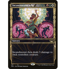 Incandescent Aria (Яркая Ария)