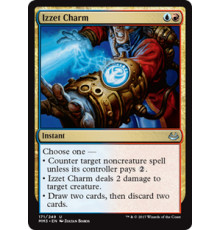 Izzet Charm (Талисман Иззетов)