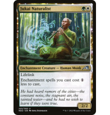 Jukai Naturalist (Натуралист Дзюкай)