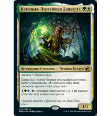 Katilda, Dawnhart Prime (Катильда, Первейшая Донхарта)