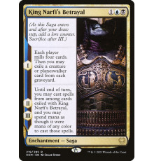 King Narfi's Betrayal (Предательство Короля Нарфи)