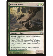 Kitchen Finks (Кухонные Прохвосты)