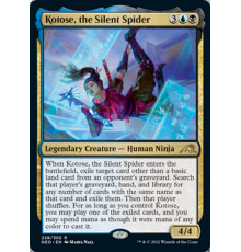 Kotose, the Silent Spider (Котосэ, Безмолвная Паучиха)