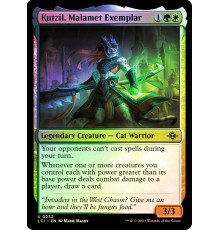 Kutzil, Malamet Exemplar