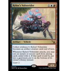 Kylox's Voltstrider