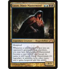 Lazav, Dimir Mastermind (Лазав, Вдохновитель Димиров)