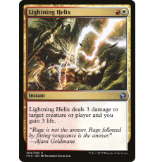 Lightning Helix (Спираль Молний)