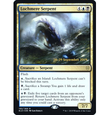 Lochmere Serpent (Лох-Мерский Змей)