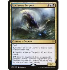 Lochmere Serpent (Лох-Мерский Змей)