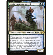 Lonis, Cryptozoologist (Лонис, Криптозоолог)