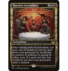 Maestros Ascendancy (Возвышение Маэстро)