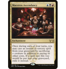 Maestros Ascendancy (Возвышение Маэстро)