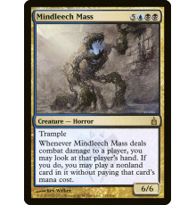 Mindleech Mass (Сосущая разум масса)
