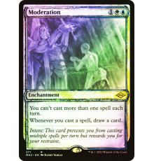 Moderation (Умеренность)