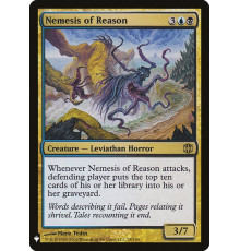 Nemesis of Reason (Возмездие Разума)