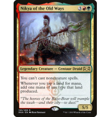 Nikya of the Old Ways (Никия, Приверженка Старины)