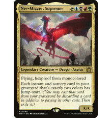 Niv-Mizzet, Supreme