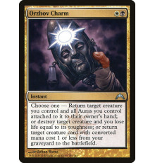 Orzhov Charm (Талисман Орзовов)