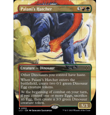 Palani's Hatcher
