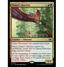 Palani's Hatcher
