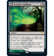 Pestilent Cauldron (Болезнетворный Котел)